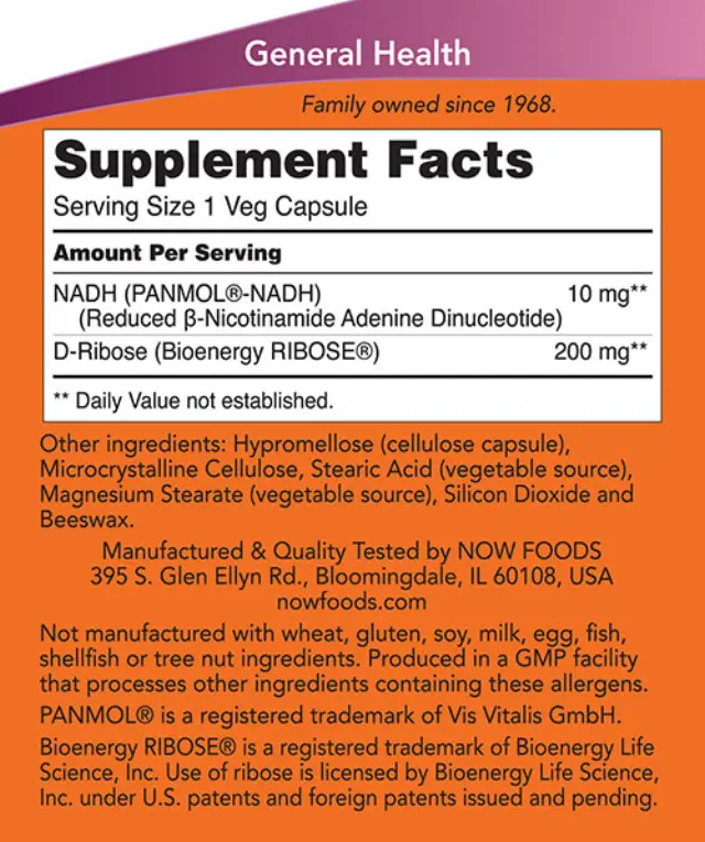 Now Foods NADH 10 mg 2
