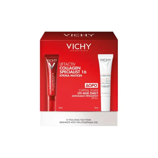 Vichy Promo Liftactiv Collagen Specialist 16 Eye Care Κρέμα Ματιών για Σημάδια Γήρανσης, 15ml & Δώρο Vichy Capital Soleil UV Age Daily Αντηλιακό Προσώπου Κατά της Φωτογήρανσης SPF50+, 15ml, 1σετ