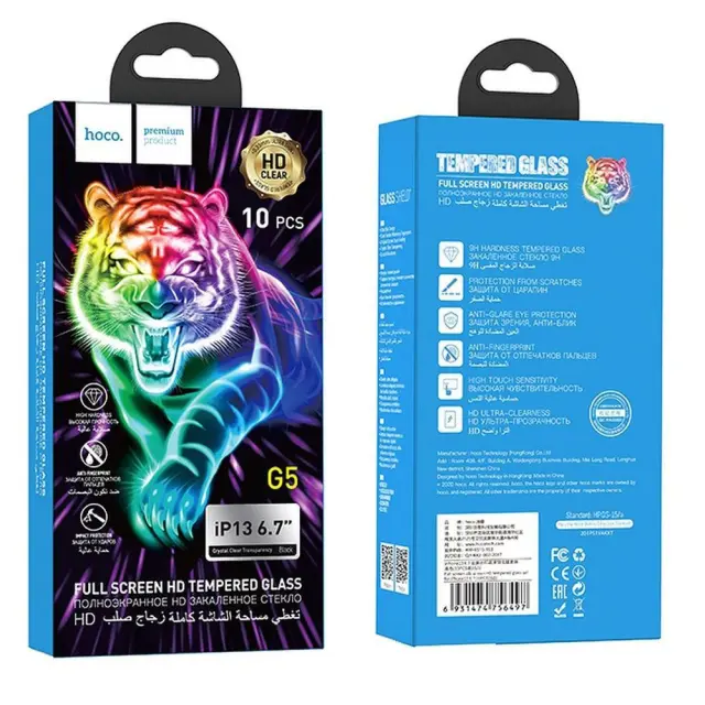 Tempered Glass Hoco G5 0.33mm Full Silk Screen HD 2.5D για Apple iPhone 13 Pro Max/ iPhone 14 Plus Μαύρο Σετ 10 τμχ. 2