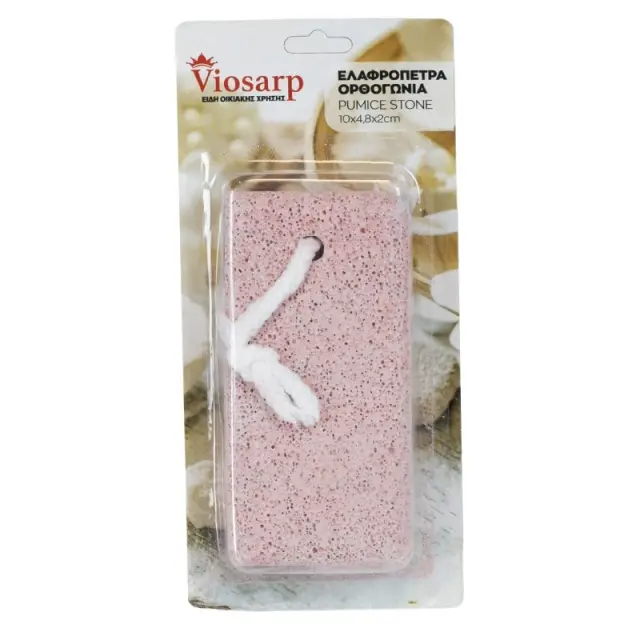 Viosarp ορθογώνια ελαφρόπετρα 10χ4,8χ2cm VC2649