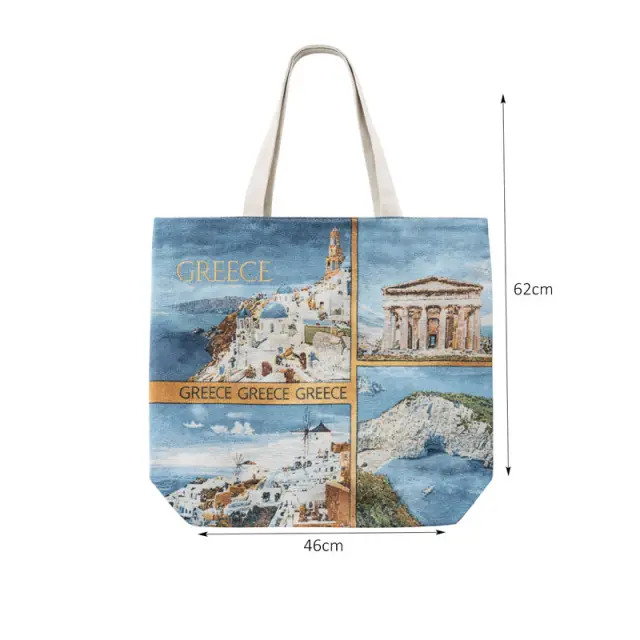 Τσάντα Θαλάσσης Greece - Beach Tote Bag 0237030 2