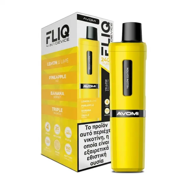 AVOMI FLIQ Yellow Edition 4x2ml 20mg