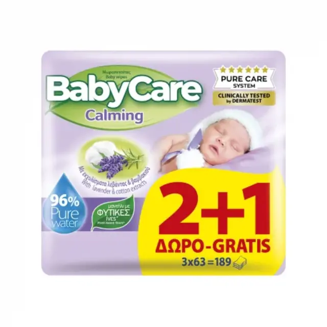 BabyCare Μωρομάντηλα Promo Calming Wipes 63τμχ | 2+1 Δώρο