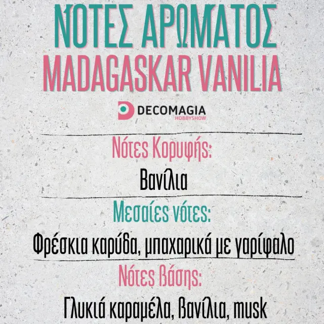 Άρωμα για κερί και σαπούνι 50ml, Madagaskar Vanilia 2