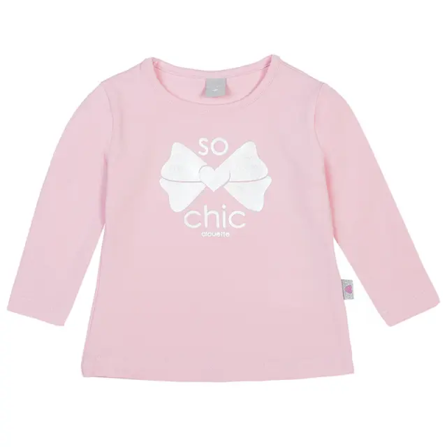Μπλούζα με μεταλλιζέ τύπωμα So chic