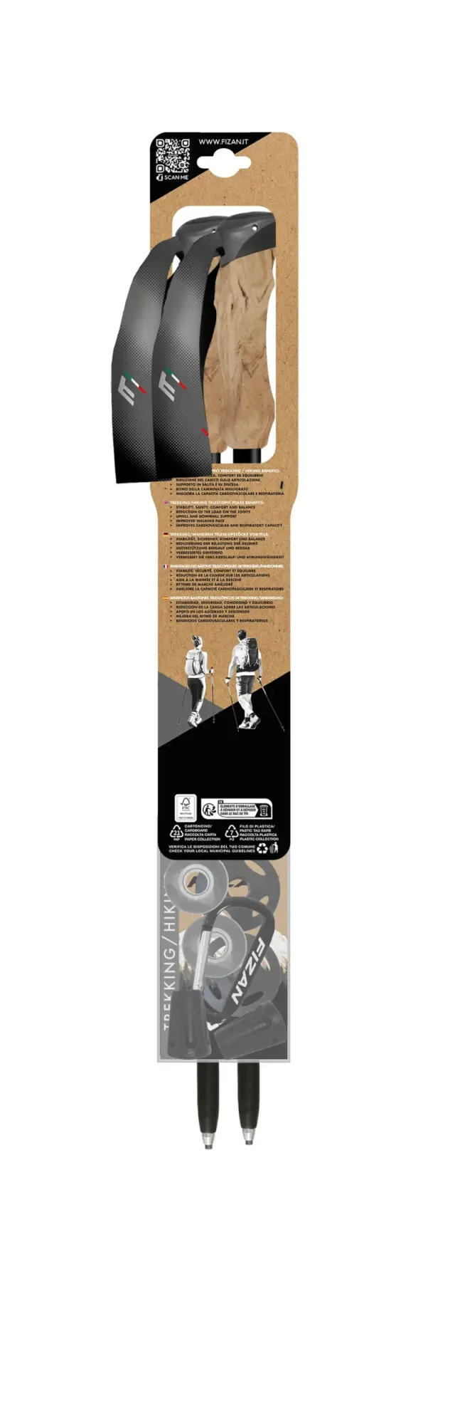 Fizan Compact 4 Tech Τηλεσκοπικά Μπατόν Πεζοπορίας Beige - 100.478 3