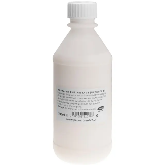 Kremer K 498 (Plextol D) Ακρυλική Ρητίνη - 500ml