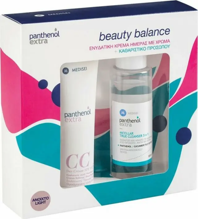 Medisei Panthenol Extra CC Σετ Περιποίησης με Κρέμα Προσώπου για Λιπαρές Επιδερμίδες