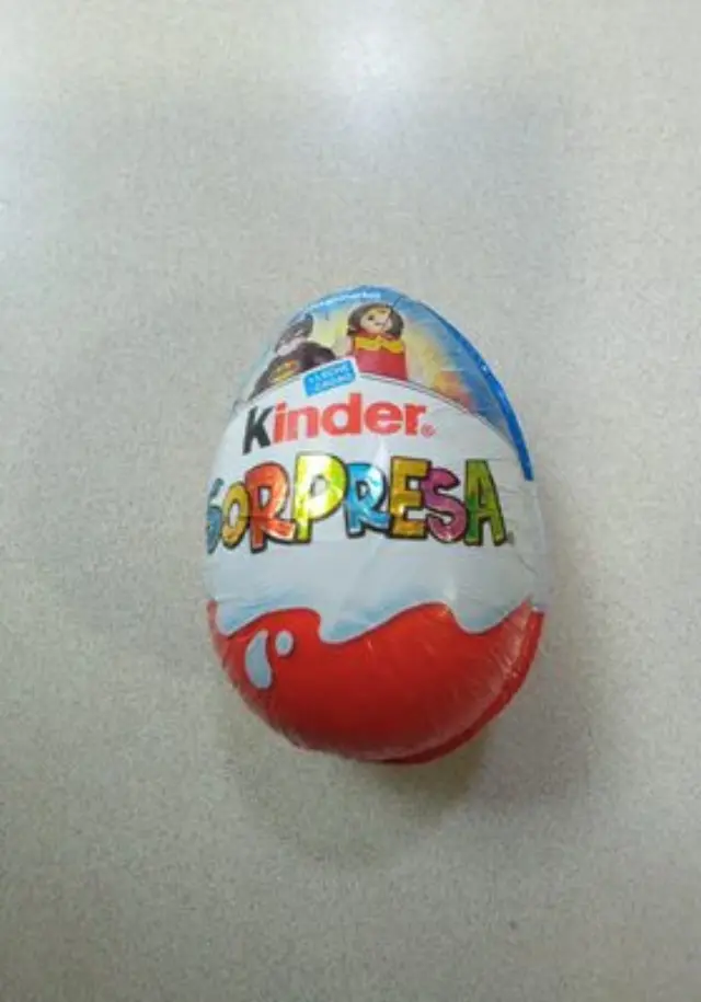 Kinder Αυγό Έκπληξη 20 gr