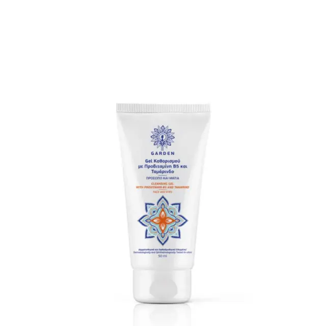 Garden Correcting Cream Κρέμα CC Matte Light SPF30 Ενυδατική Κρέμα Προσώπου με Χρώμα 50 ml + ΔΩΡΟ Cleansing Gel Face and Eyes Διάφανο Καθαριστικό Τζελ για Πρόσωπο και Μάτια 50 ml 3