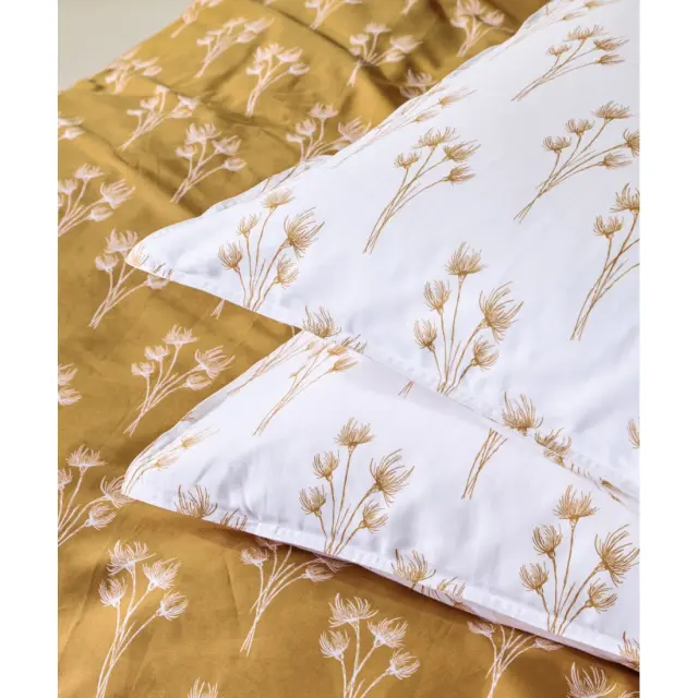 Σετ Μαξιλαροθήκες 2 Τεμαχίων Kentia Louise A Mustard- Beige 50X70 2