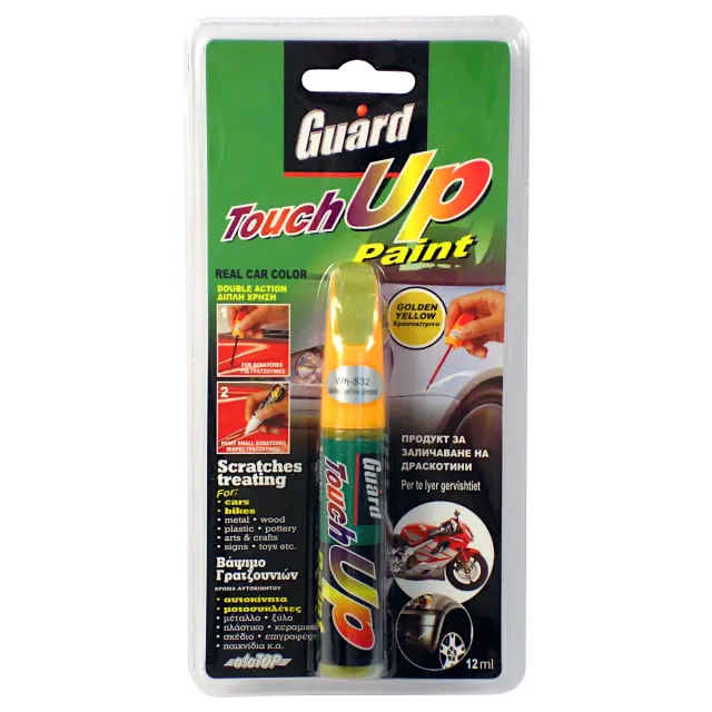 Επιδιόρθωση Γρατζουνιών GUARD TOUCH UP PAINT Χρυσό Κίτρινο