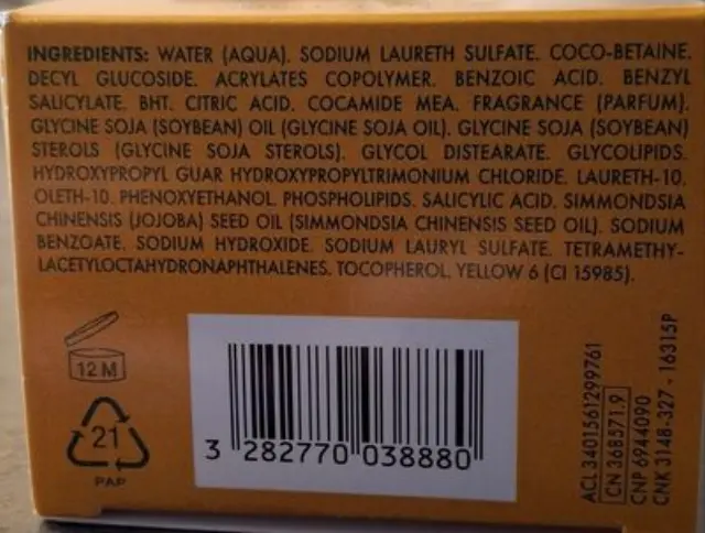 René Furterer Solaire Θρεπτικό Σαμπουάν Επανόρθωσης 200ml 2
