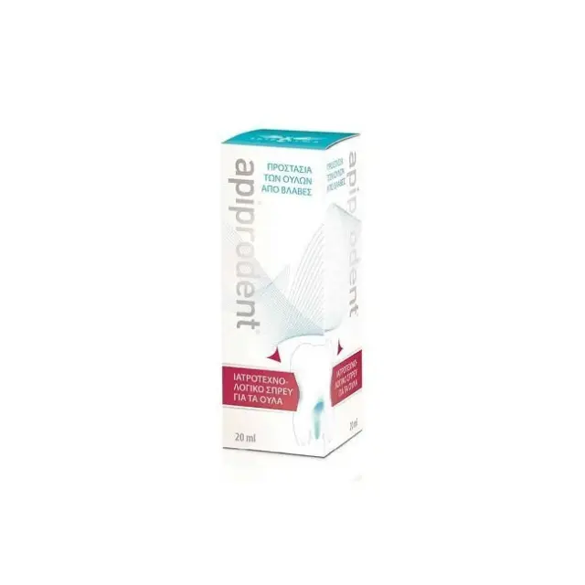 Uplab Pharmaceuticals Apiprodent Spray για Άφθες 20ml
