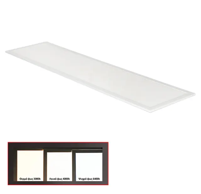 ΦΩΤΙΣΤΙΚΟ LED PANEL SLIM 30x120 42W 3000K ΛΕΥΚΟ