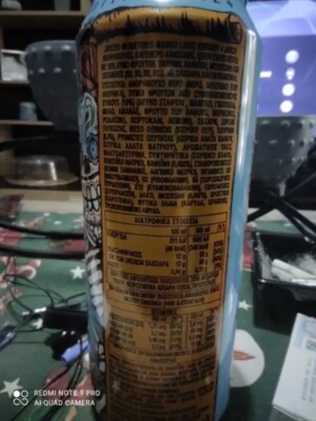 Monster Energy Drink Juiced Mango Loco Ενεργειακό Ποτό Χωρίς Ζάχαρη 500ml 2