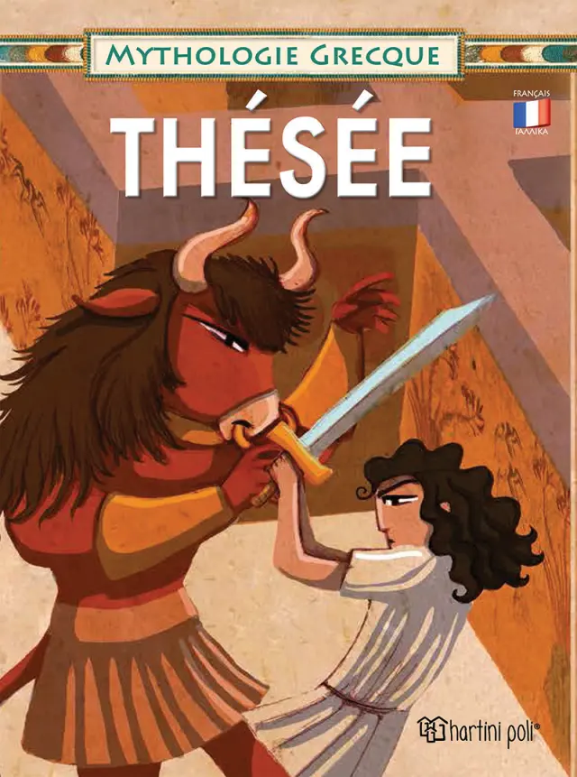 Thésée - Mythologie Grecque