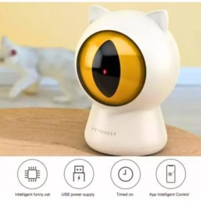 Παιχνίδι Γάτας/ Σκύλου Petoneer με Smart Dot Laser Λευκό N70821 2