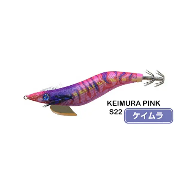 ΚΑΛΑΜΑΡΙΕΡΑ Tsuriken Egista Shallow 3.0 Keimura Pink S-22