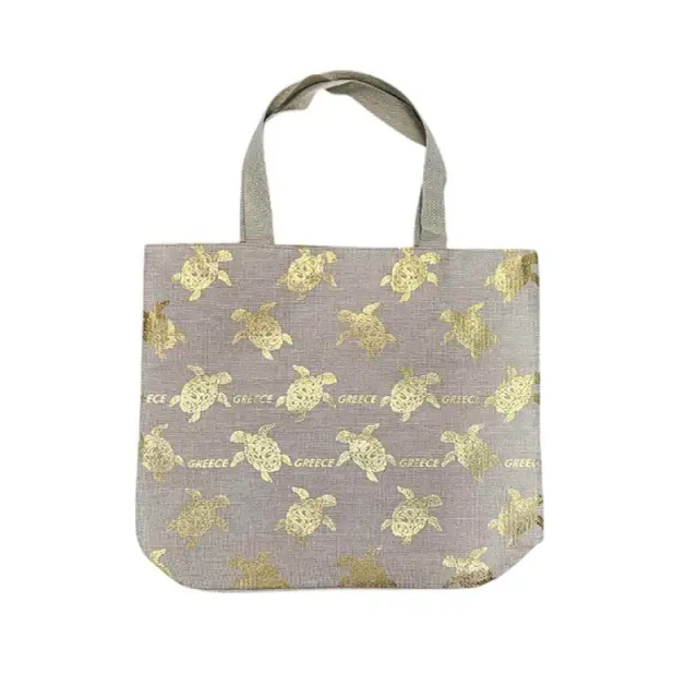 Τσάντες Θαλάσσης - Beach bags 0156057