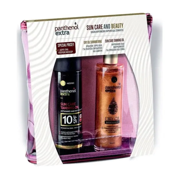 Medisei Panthenol Extra Σετ Sun Care & Beauty