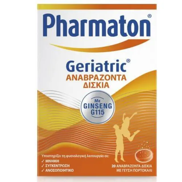 Pharmaton Geriatric με Ginseng G115 Συμπλήρωμα Διατροφής με Συνδυασμό Βιταμινών Μετάλλων, Ιχνοστοιχείων και Ginseng, 20 Αναβράζοντα Δισκία