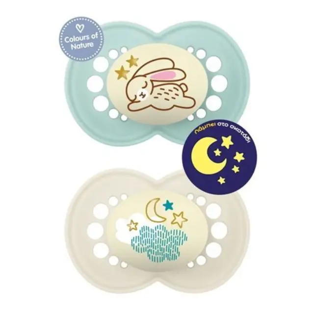 MAM Original Night Ορθοδοντική Πιπίλα Σιλικόνης Unisex Πράσινο/Κρεμ 6-16 μηνών 2τμχ