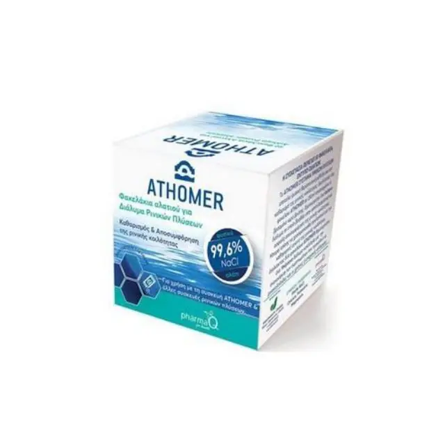 Athomer Sea Salt Wash Solution Φακελάκια Αλατιού για Διάλυμα Ρινικών Πλύσεων, 50 φακελάκια x 2.5gr