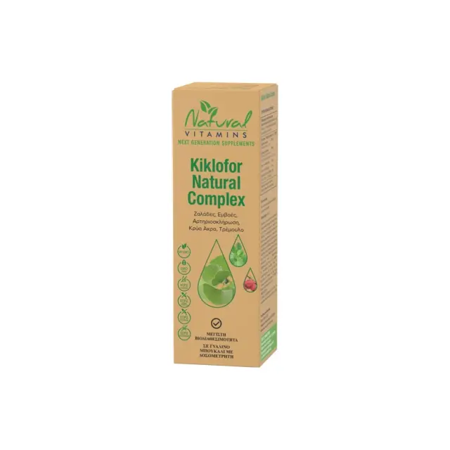 Kiklofor Natural Complex • Natural Vitamins • 50ml