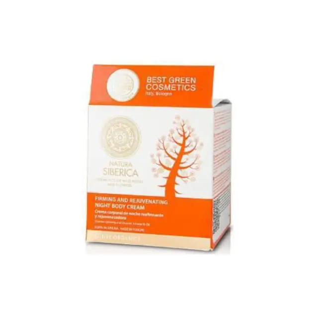 Natura Siberica Firming and Rejuvenating Night Body Cream , Σύσφιξη και Αποκατάσταση , 370 ml.