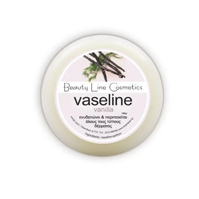 Beauty Line Βαζελίνη Vanilla 100gr