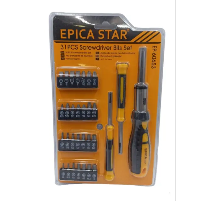 ΚΑΤΣΑΒΙΔΙ ΜΕ ΕΝΑΛΛΑΣΣΟΜΕΝΕΣ ΜΥΤΕΣ ΣΕΤ 31ΤΜΧ EPICA STAR EP-60653 2