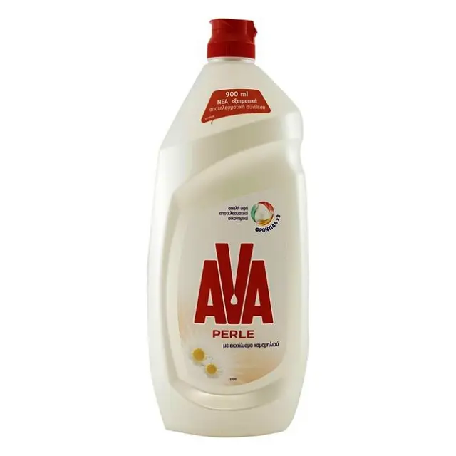 AVA Υγρό Πιάτων Perle με Εκχύλισμα Χαμομηλιού 900ml