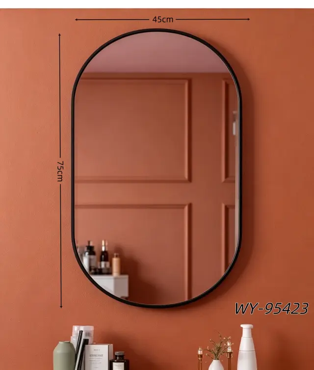 Ορθογώνιος Καθρέπτης Μπάνιου 45*75cm με πλαίσιο