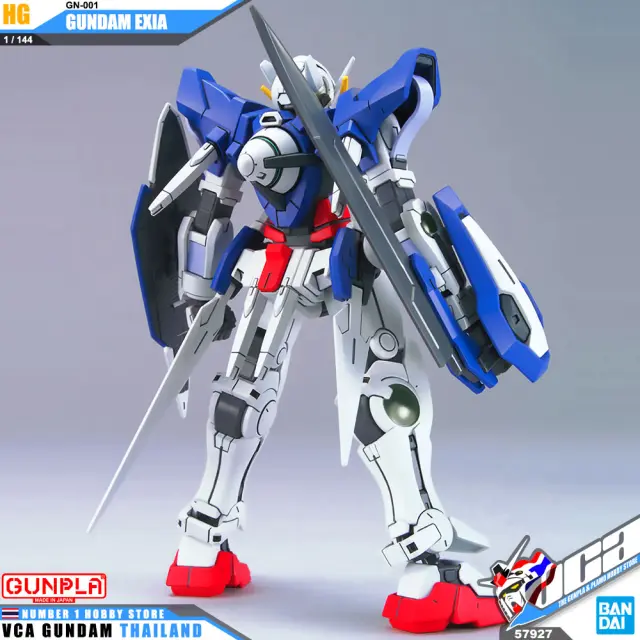 HG 1/144 EXIA 3
