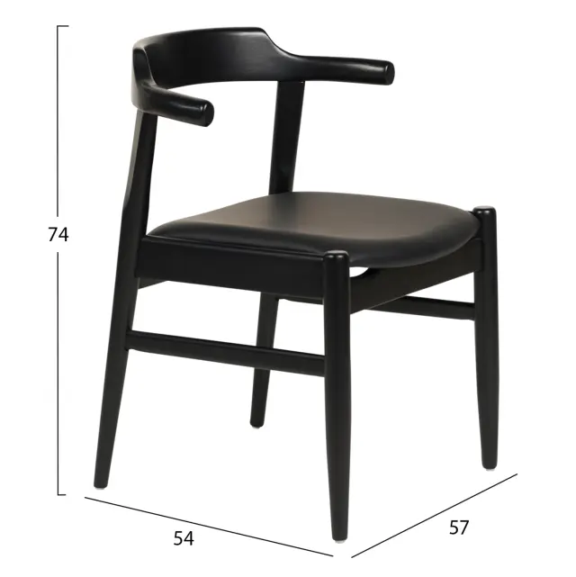 ΠΟΛΥΘΡΟΝΑ ΤΡΑΠΕΖΑΡΙΑΣ FB99946.02 RUBBERWOOD & PU ΣΕ ΜΑΥΡΟ 57x54x74Υεκ. 2