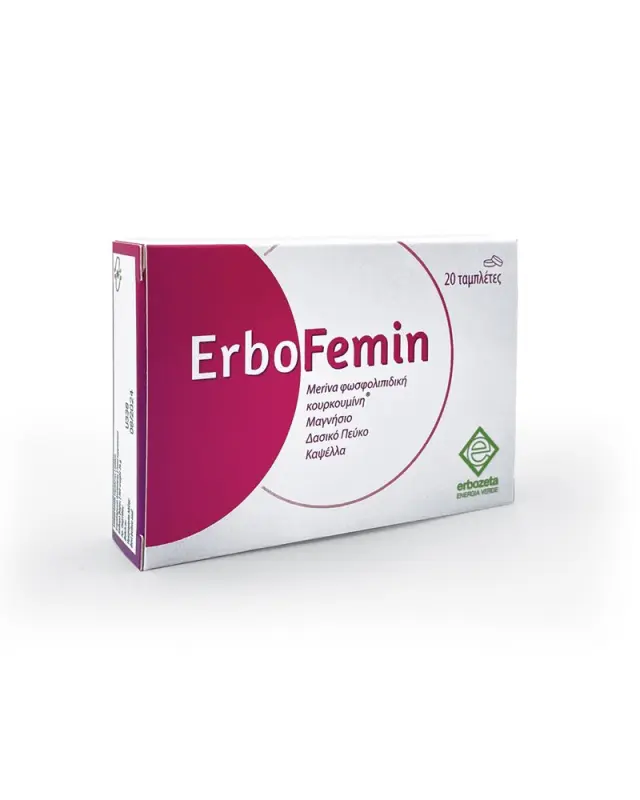 Erbozeta ErboFemin Συμπλήρωμα Διατροφής 20tabs