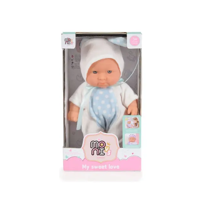 Moni Toys Μωράκι Bunny 6126 white 20cm 3800146223397