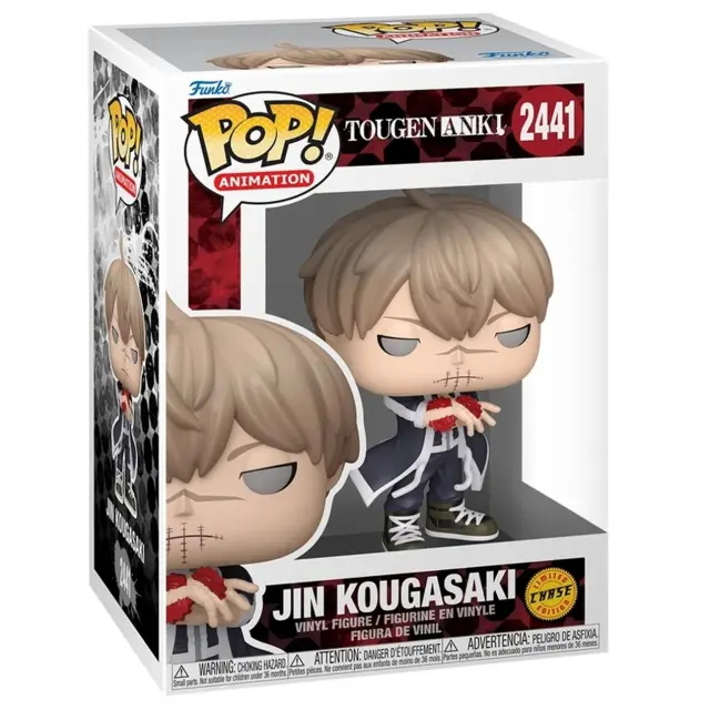 Φιγούρα Funko Pop! Animation: Tougen Anki - Jin Kougasaki #2441 Vinyl Figure CHASE 2