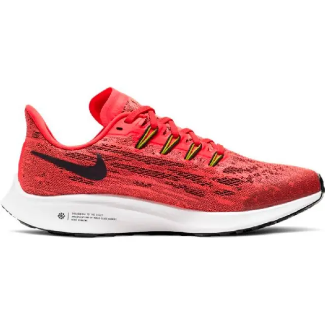 Nike Air Zoom Pegasus 36 AR4149-619 - 6.5