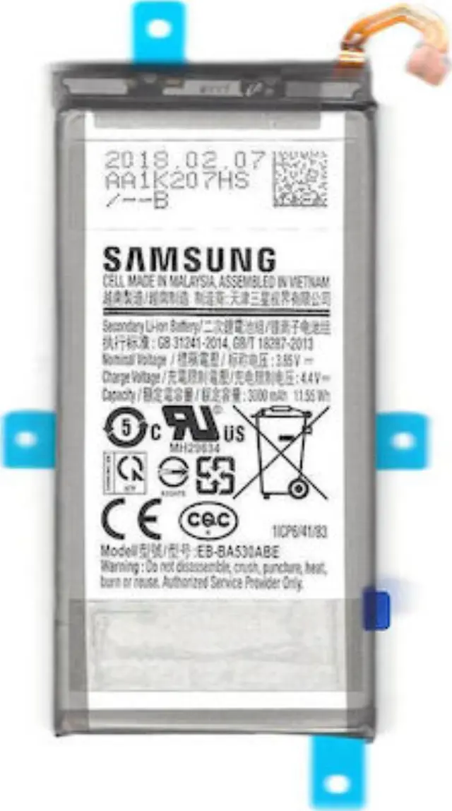 Μπαταρία EB-BA530ABE για Samsung SM-A530F Galaxy A8 (2018) Bulk