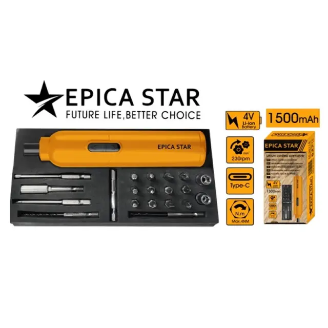 EPICA STAR ΕΠΑΝΑΦΟΡΤΙΖΟΜΕΝΟ ΚΑΤΣΑΒΙΔΙ ΜΕ ΜΥΤΕΣ EP-50118