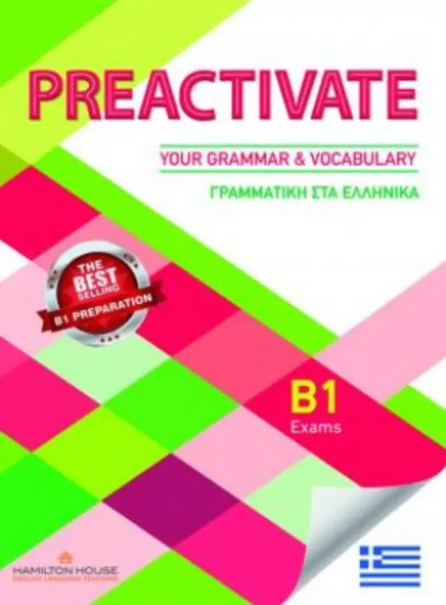 PREACTIVATE YOUR GRAMMAR + VOCABULARY B1 GREEK EDITION SB