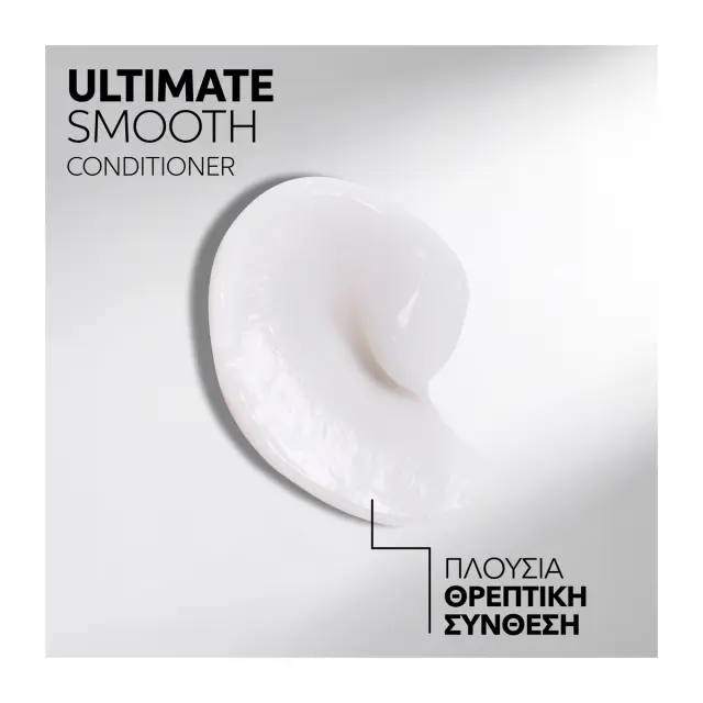 Wella Professionals Ultimate Smooth Conditioner 1000ml 2