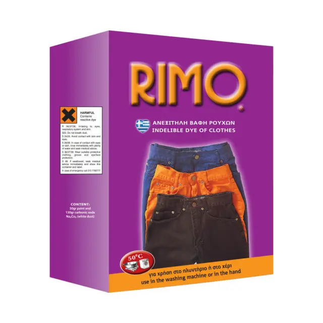 Βαφή Ρούχων Ανεξίτηλες RIMO Κουτί 180gr. - Νο 12 Μωβ