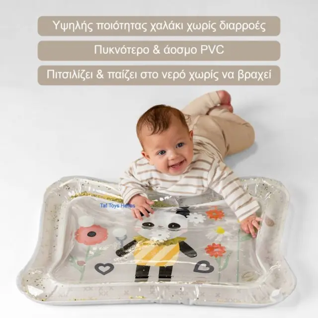 Taf Toys PANDA BLOOM WATER MAT 3
