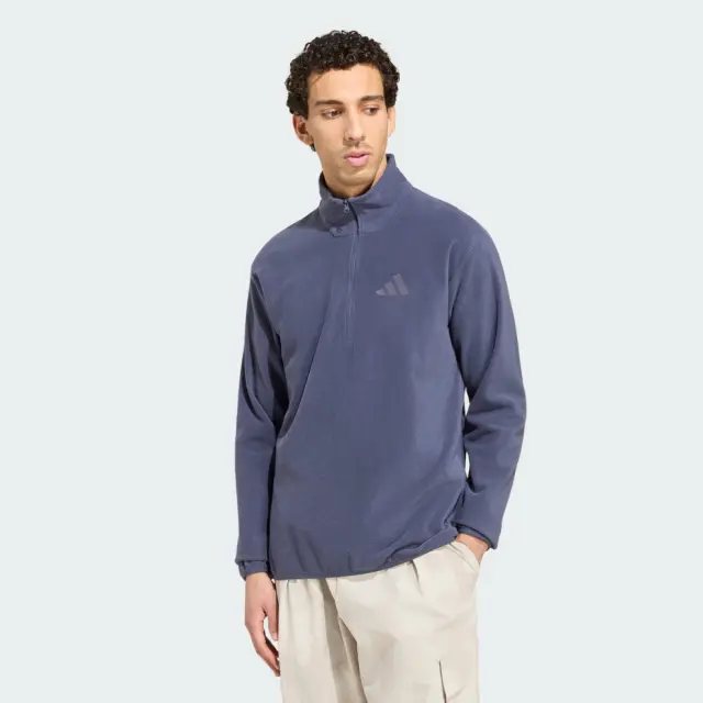 Adidas Terrex Multi Ess Half Zip Fleece Jacket KZ1775 - XL