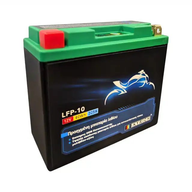 Μπαταρία Εκκίνησης Λιθίου 12V 5Ah 325A LFP-10 Skyrich