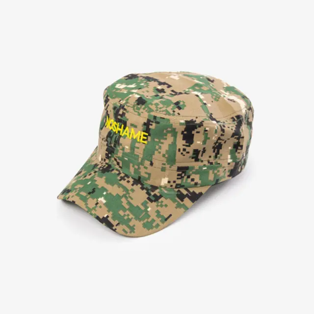 Καπέλο Noshame® Jockey Army με κέντημα - 972140 - OS