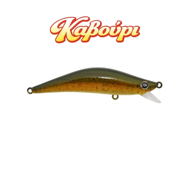 LOKMAN 80 – Suspended Τεχνητό Γαρίδα 80mm 8.5gr - Τεχνητό Δόλωμα - Καβούρι